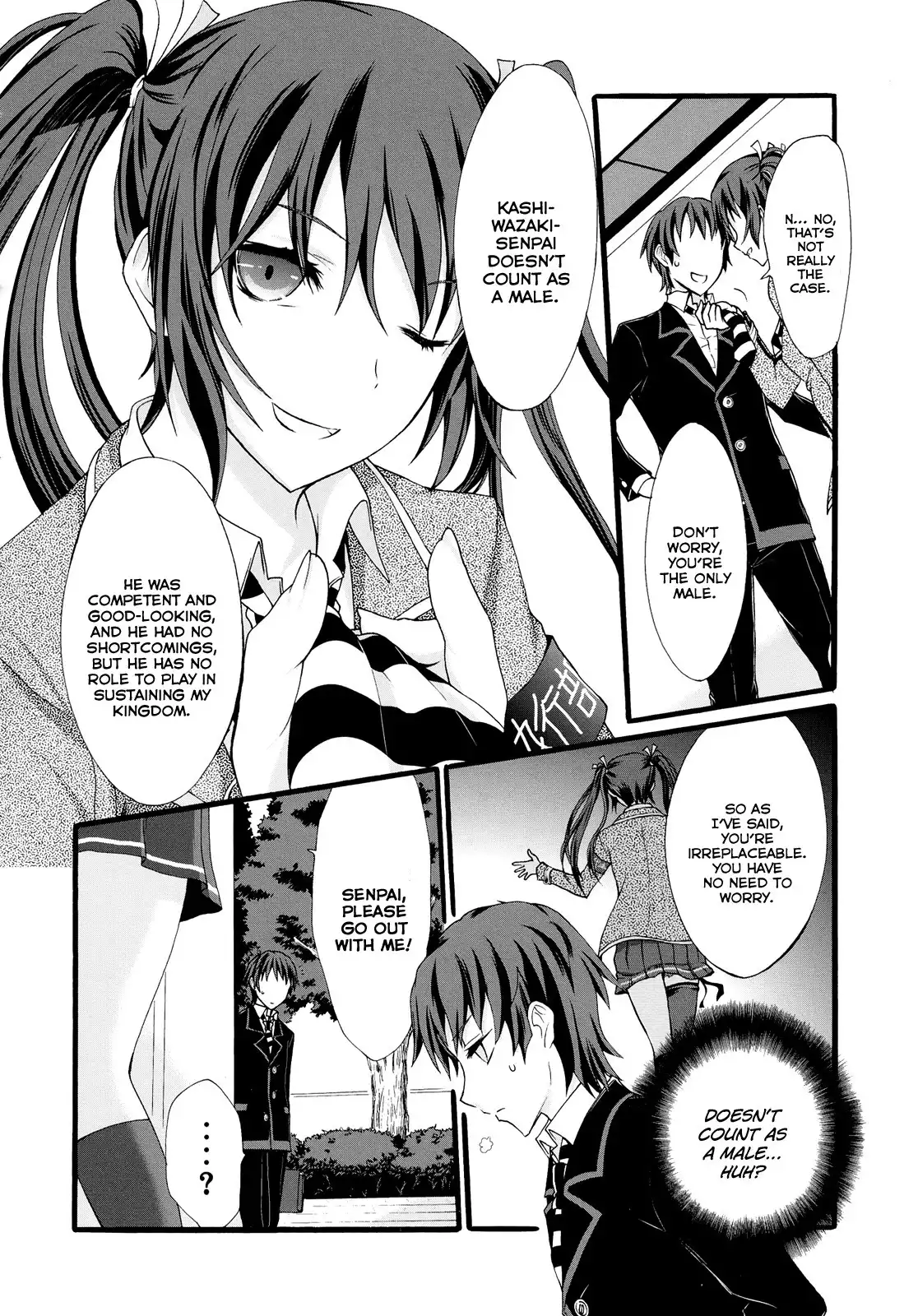 Seitokai Tantei Kirika Chapter 17 6